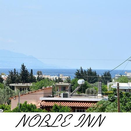 Noble Inn Loutráki Eksteriør billede
