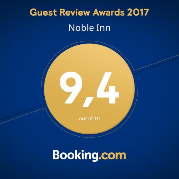 Noble Inn Loutráki Eksteriør billede